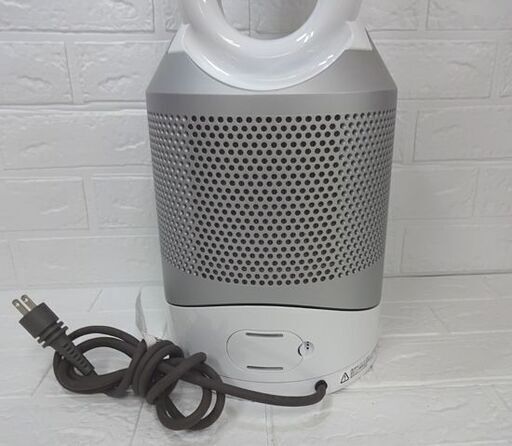 Dyson Pure Hot + Cool Link HP03 ダイソン ピュア ホット＋クール SX3  