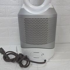 Dyson Pure Hot + Cool Link HP03 ダイソン ピュア ホット＋クール SX3-JP 2018年製 空気清浄機能付ファンヒーター 札幌市 白石区