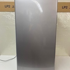 I351 ? AQUA 冷蔵庫 (75L) 1ドア ⭐ 動作確認済 ⭐ クリーニング済