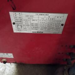 ダイヘン溶接機　アーク　tig 兼用　集塵機付
