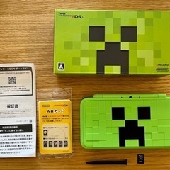 【8月末まで】2DS LL マインクラフト　クリーパーエディション 8月末まで】2DS LL マインクラフト クリーパーエディション