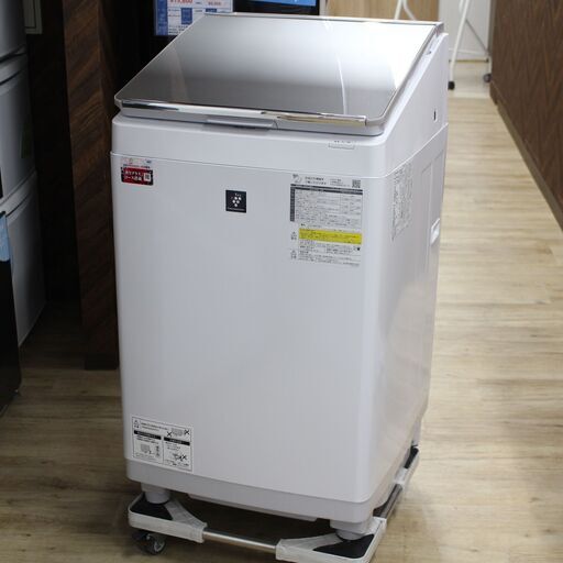 店S653)【美品】SHARP/シャープ 縦型洗濯乾燥機 ES-PW11F-N 2021年製 洗濯脱水11.0kg/乾燥6.0kg ゴールド系 穴なし槽 プラズマクラスター