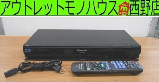 ブルーレイレコーダー パナソニック 2010年製 DMR-BW695 500GB HDD搭載ハイビジョンブルーレイディスクレコーダー DVDレコーダー プレーヤー ２番組同時録画 Panasonic ブルーレイディーガ Blu-ray DIGA 札幌 西野店