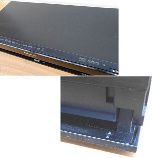ブルーレイレコーダー パナソニック 2010年製 DMR-BW695 500GB HDD搭載