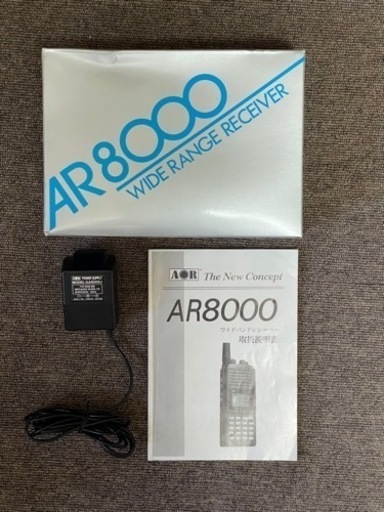 値下げしました‼️AOR AR-8000