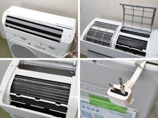 訳アリ品☆単相200V専用 コロナルームエアコン 14畳用【中古 2018年製