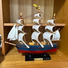 【お渡し先決定しました🙏】カティーサーク　帆船　模型