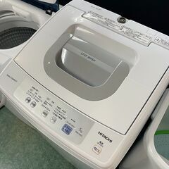 HITACHI 日立 全自動電気洗濯機 NW-H53 2017年製 5キロ ピュアホワイト 札幌 東区
