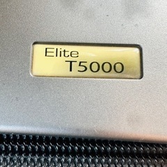 最上級 ルームランナー ホライゾン トレッドミル ELITE T5000