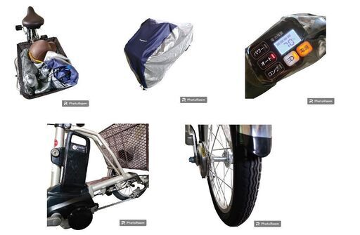 ❢最終値引❢ Panasonic 電動アシスト三輪自転車 BE－ELR835