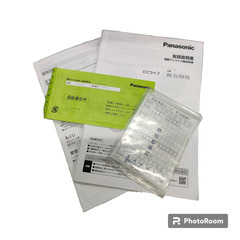 ❢最終値引❢ Panasonic 電動アシスト三輪自転車 BE－ELR835