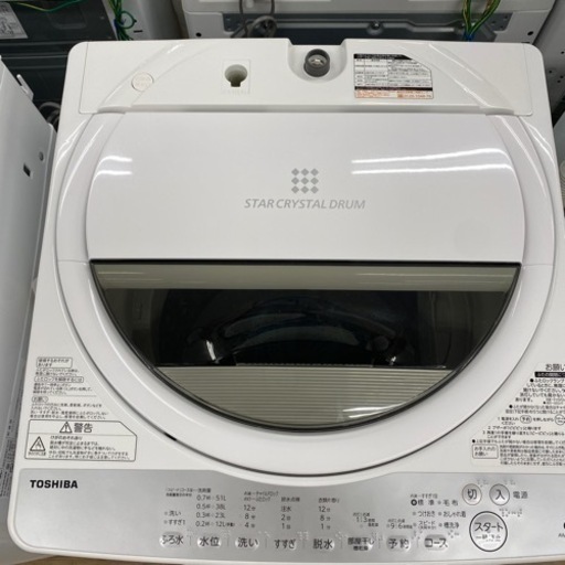 TOSHIBA全自動洗濯機2019年製AW-6G6【トレファク東大阪店】