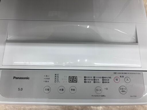 2023年式5kg洗濯機 PanasonicNA-F5B1 パナソニック 高年式8738