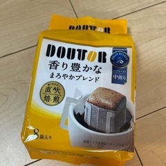 ドトールコーヒー　8袋入り