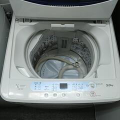 0863 ★北41　洗濯機 2019年製 5.0Kg  ヤマダ電機 ヤマダセレクト YWM-T50G1 5Kg 札幌　リサイクルショップ　ホームプラスリサイクル