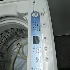 0863 ★北41　洗濯機 2019年製 5.0Kg  ヤマダ電機 ヤマダセレクト YWM-T50G1 5Kg 札幌　リサイクルショップ　ホームプラスリサイクル