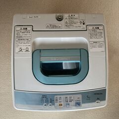 HITACHI 全自動洗濯機 5kg（NW-5KR）