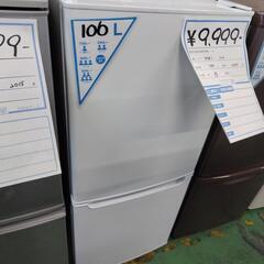 2ドア  冷蔵庫  ヤマゼン  106L  2020年式  美品...