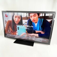 中古☆MITSUBISHI 液晶カラーテレビ LCD-50ML7H ⑱