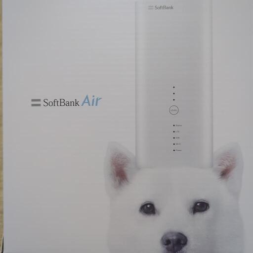 再値下げ♬中古品　ソフトバンク　Air４　ソフトバンクエアー　Wi-Fiルーター