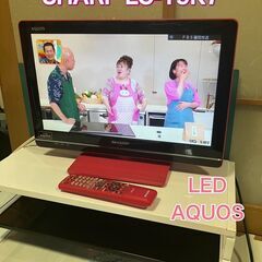 SHARP 19型 液晶ハイビジョンテレビ LED AQUOS　...