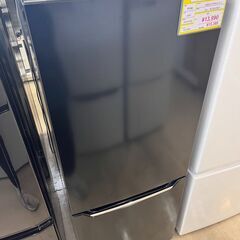 ⭐️Hisense⭐️ハイセンス 2020年式 150L冷蔵庫 ...