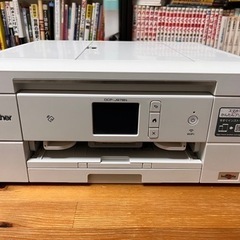 【値引き】ブラザー複合機　DCP-J978N