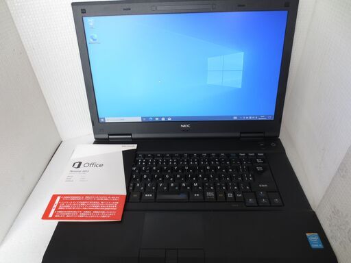NEC VersaPro Core i5(四世代）HDD500 Wi-Fi  正規品Offce 搭載便利なソフト付
