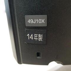 TOSHIBA 4Kテレビ 2014年 49インチ LED REGZA 外付けHDD対応 無線LAN搭載 49J10X