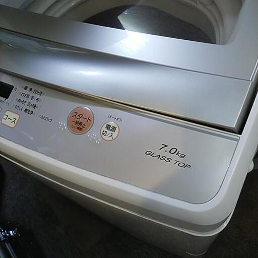 0843 ★北41　★安心の清掃済み★　 AQUA アクア 7㎏洗濯機 2018年式 AQW-GS70F　札幌リサイクルショップ　ホームプラスリサイクル 0843 ☆北41 ☆安心の清掃済み☆ AQUA アクア 7㎏洗濯機 2018年式 AQW
