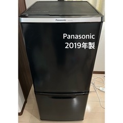 Panasonic 冷蔵庫  2019年製 