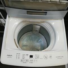 0056 北41☆安心☆清掃済み☆洗濯機 AQUA AQW-S45HBK 4.5kg 2020年