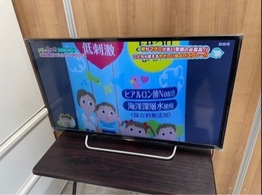 液晶テレビ ソニー 32V型 ブラビア KJ-32W730C (YOUTUBE Netflix等、外付けHDD裏番組録画対応)