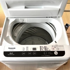 Panasonic 洗濯機  2019年製