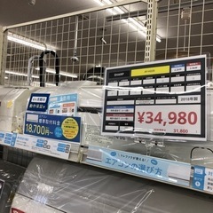 安心の一年保証付き【SHARP】6畳用エアコンお売りします！