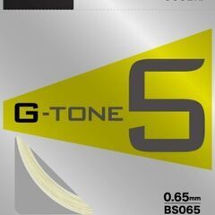 【GOSEN G-TONE5】バドミントンガット張替え