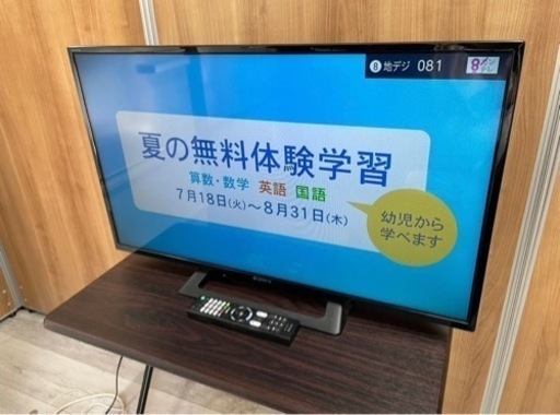 液晶テレビ SONY KJ-32W500C BRAVIA 32V型 2017年製