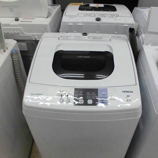 洗濯機 5.0kg 2018年製 日立 NW-50B 5kg 札幌 西野店