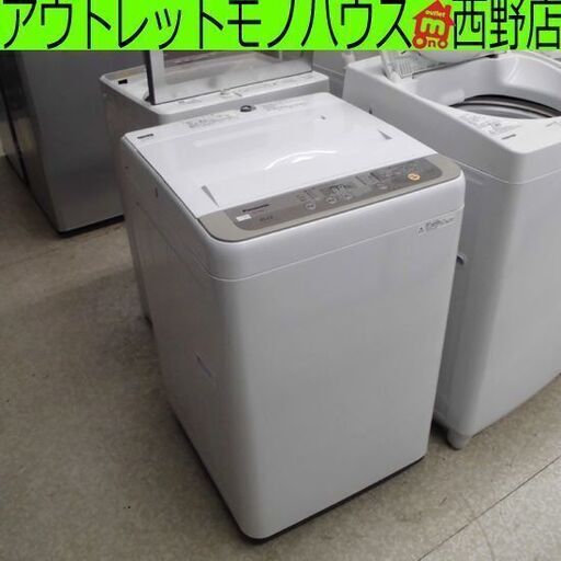 洗濯機 6.0kg 2017年製 パナソニック NA-F60B11 6kg 札幌 西野店