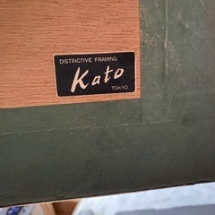 ゴブリン織りタペストリー 額装 139cm x 80cm