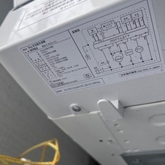 洗濯機 2019年製 6L NTR60 ニトリ 定価29900円 2年使用 洗浄済み