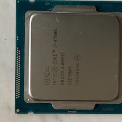 intel core i7 4790k 4.00GHz CPU