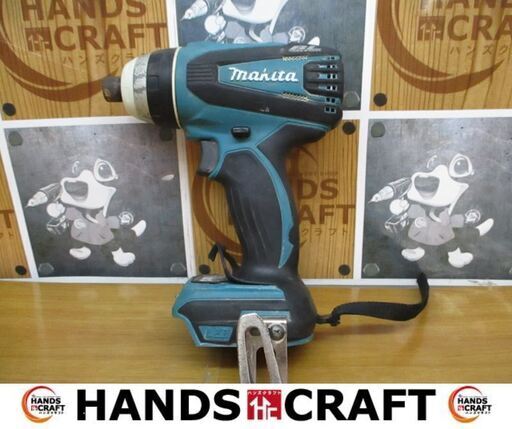 makita　マキタ　JR187D　4モードインパクトドライバ　中古品　本体のみ　18V　【ハンズクラフト宜野湾店】