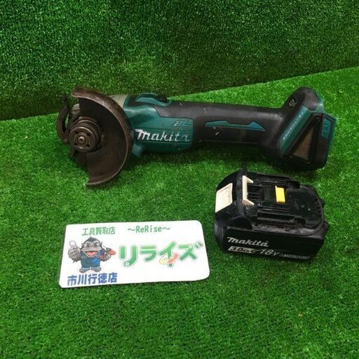 マキタ GA404DN 充電式ディスクグラインダ【市川行徳店】【店頭取引限定】【中古】管理番号：IT6JNJBC0050