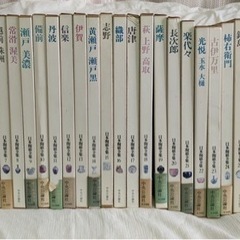 日本陶磁全集　全30巻