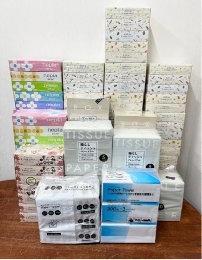 箱ティッシュ ペーパータオル 箱無しティッシュ まとめ売り 29箱