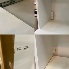 愛品館 江戸川店】DOI interior（土井インテリア）キッチンボード ID 