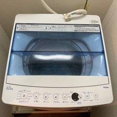 [お話し中]　ハイアール　洗濯機6kg