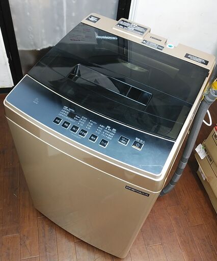 SALE！引き取り限定価格！3か月間保証☆配達有り！15000円(税込み）アイリスオーヤマ 全自動 洗濯機 8㎏ 2021年製 DAW-A80
