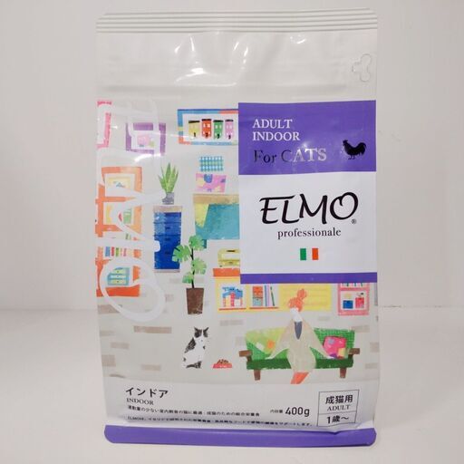 未開封 ELMO エルモ プロフェッショナル プレミアムフード キャットフード インドア 2kg×6個 400g×3個 9個セット 猫 ご飯